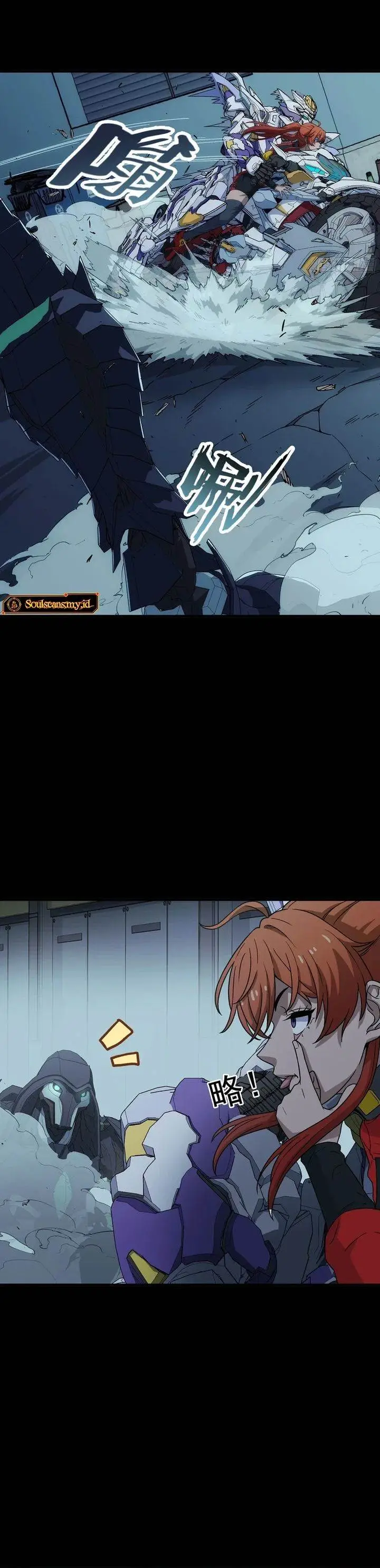 image-komik-steel-covenant-chapter-41-7/23