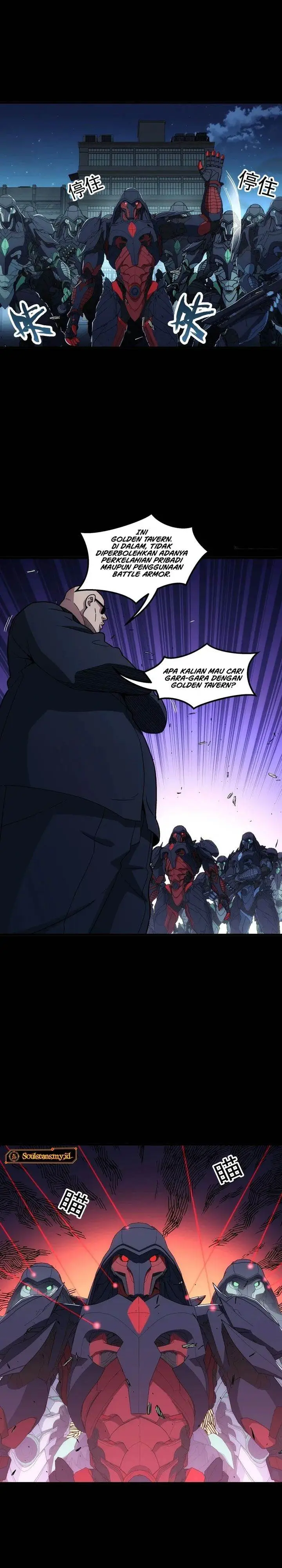 image-komik-steel-covenant-chapter-41-15/23