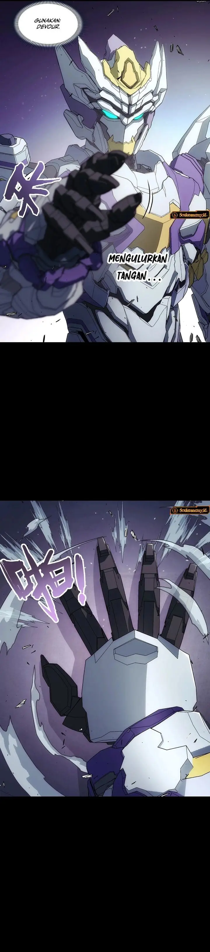 image-komik-steel-covenant-chapter-44-7/27