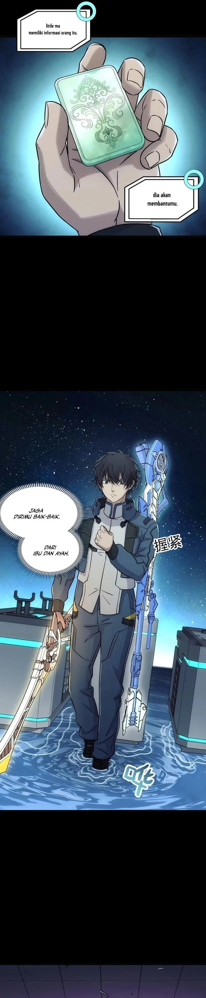 image-komik-steel-covenant-chapter-45-6/30