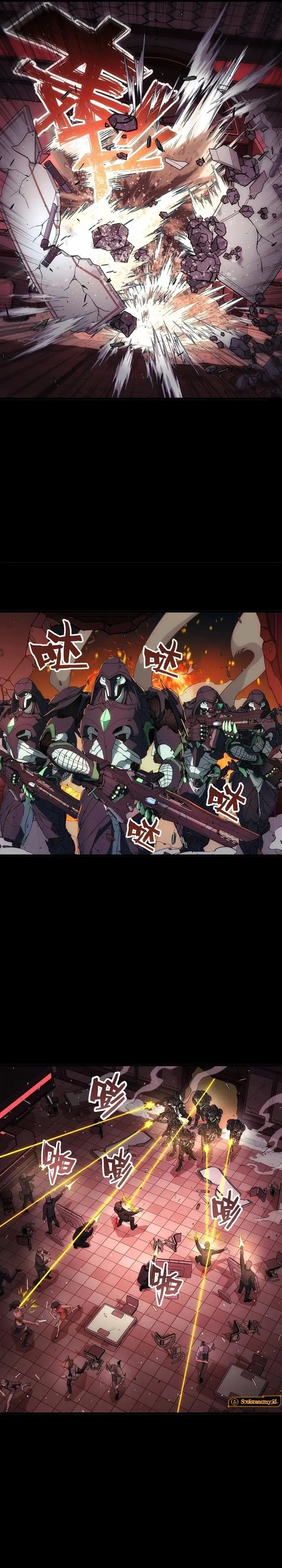 image-komik-steel-covenant-chapter-45-8/30