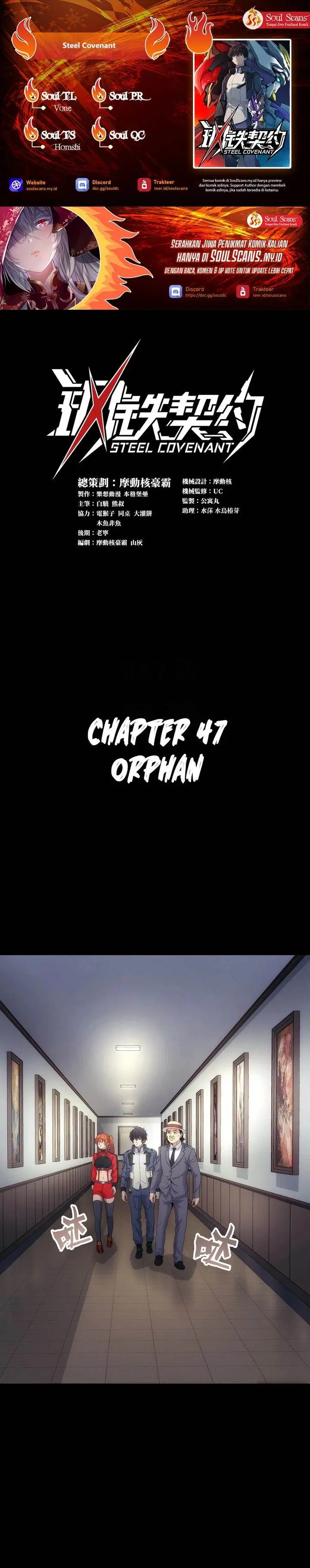 image-komik-steel-covenant-chapter-47-0/20