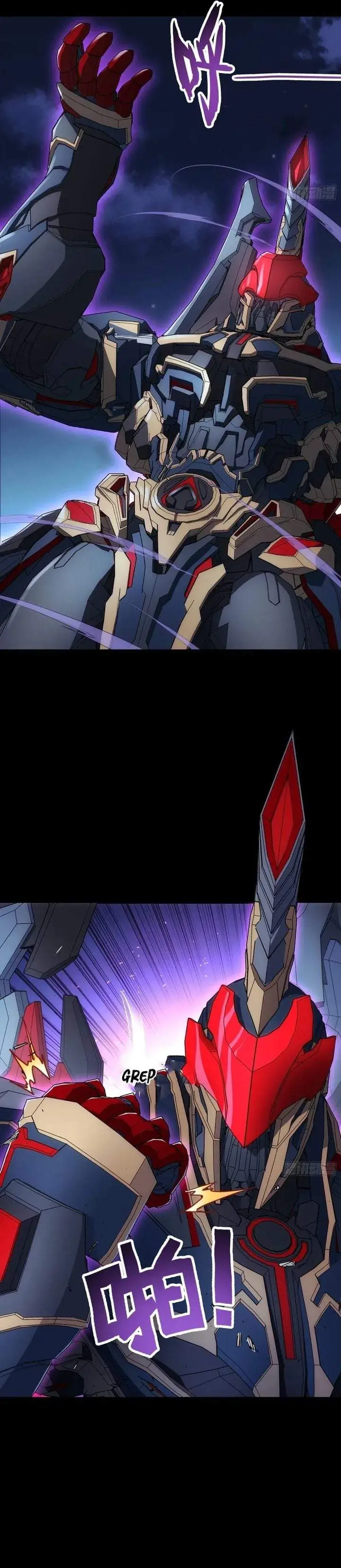 image-komik-steel-covenant-chapter-52-17/35