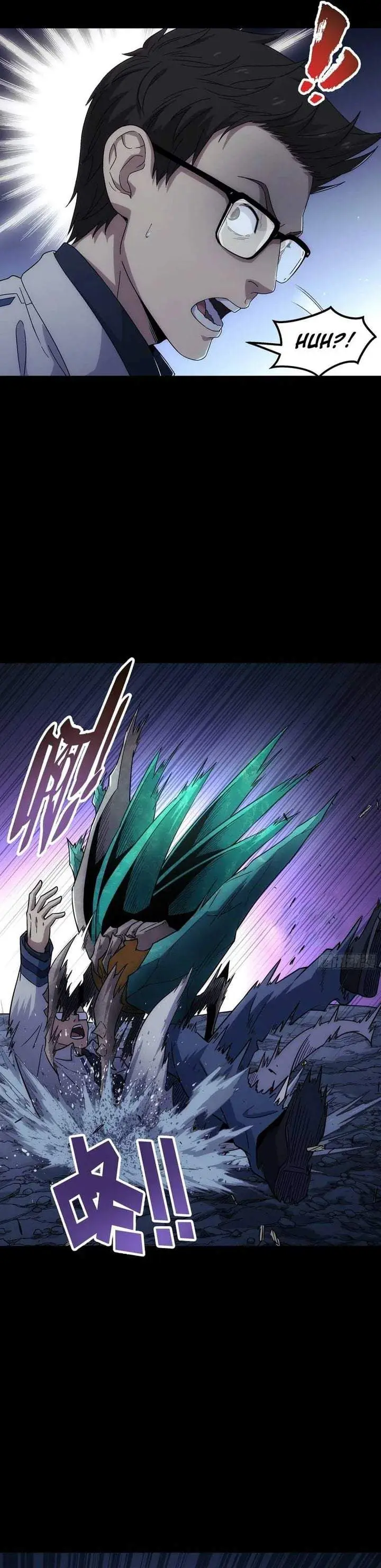 image-komik-steel-covenant-chapter-53-9/20