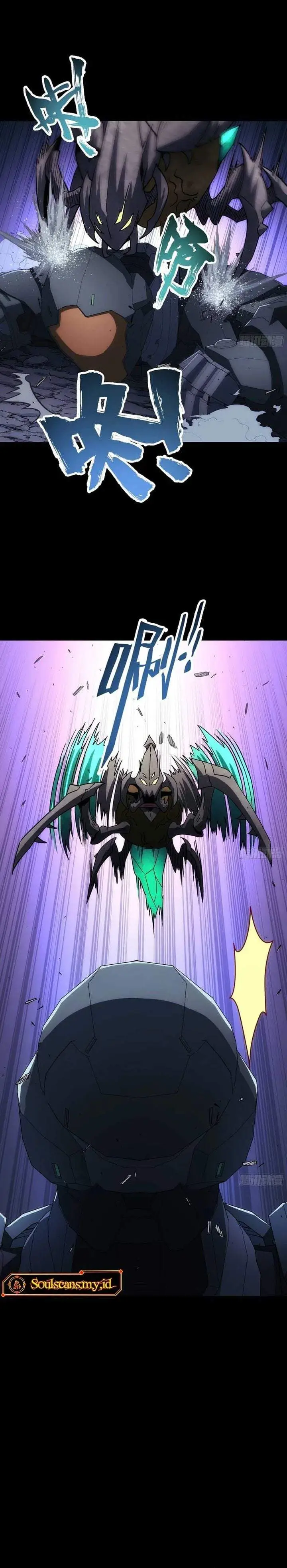 image-komik-steel-covenant-chapter-53-15/20
