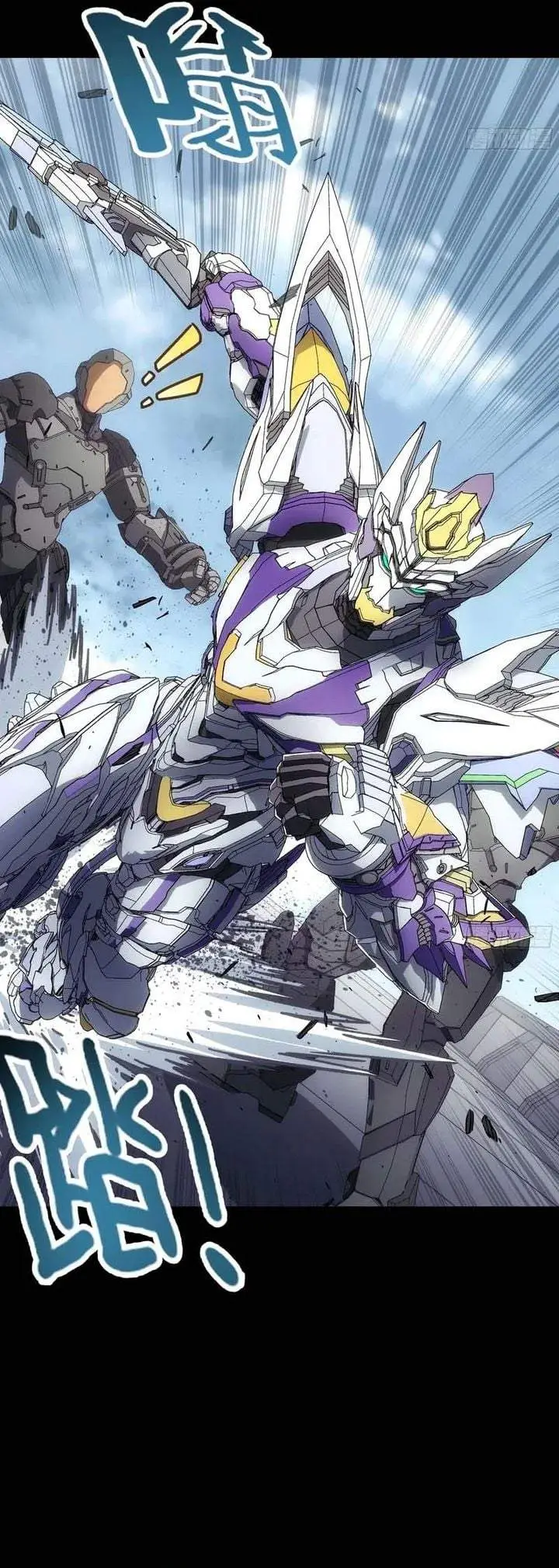 image-komik-steel-covenant-chapter-55-16/32