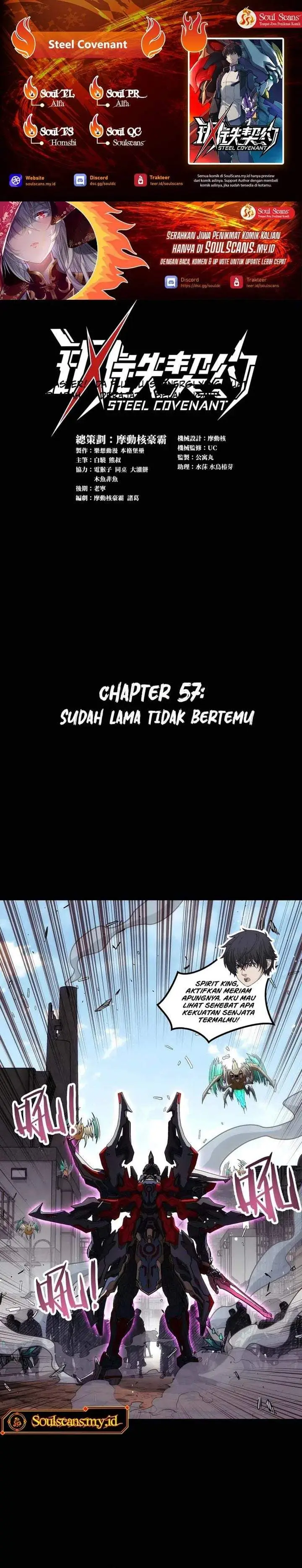 image-komik-steel-covenant-chapter-57-0/31