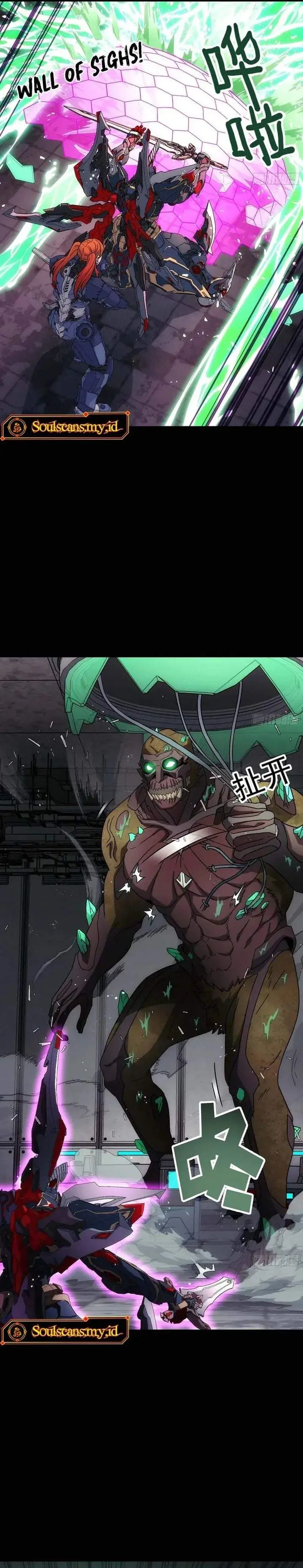 image-komik-steel-covenant-chapter-57-14/31
