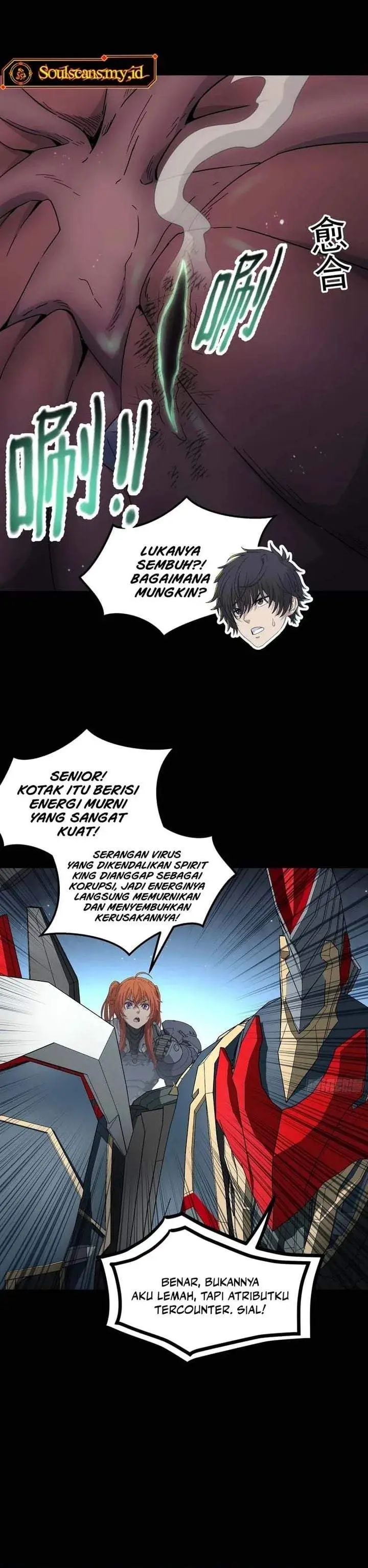 image-komik-steel-covenant-chapter-57-17/31