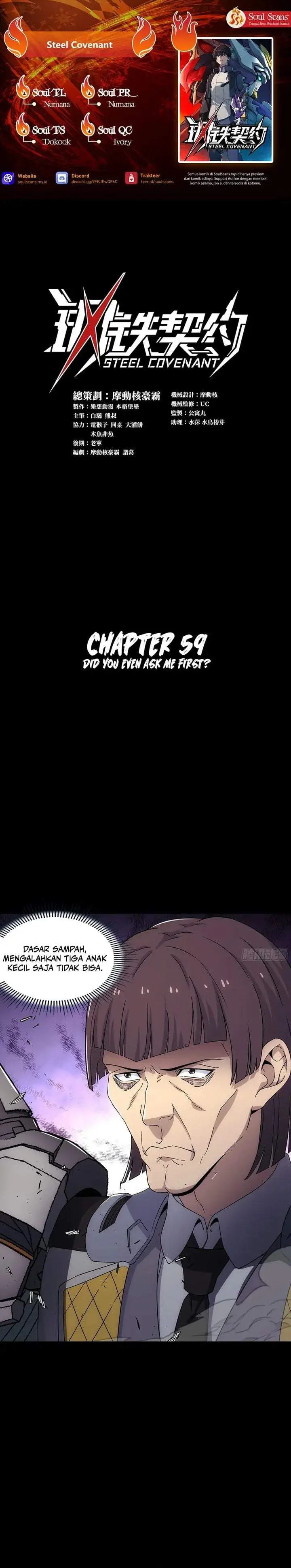 image-komik-steel-covenant-chapter-59-0/26
