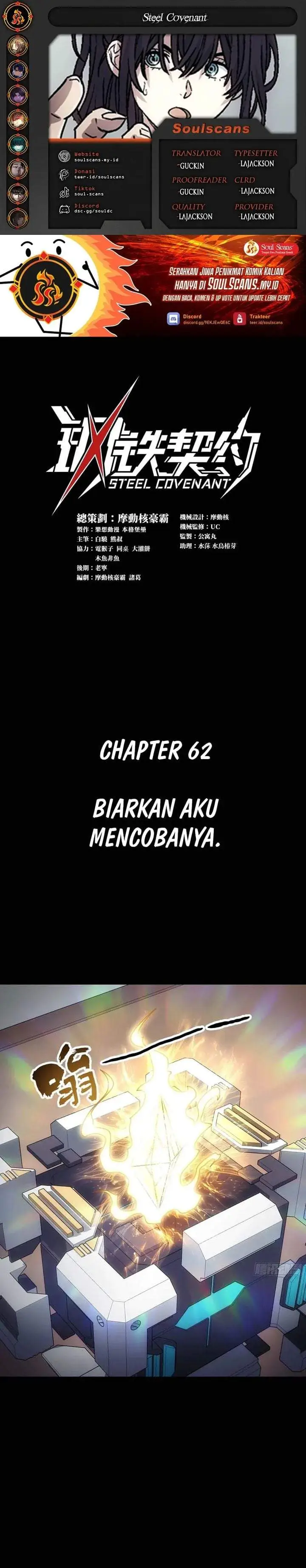 image-komik-steel-covenant-chapter-62-0/29