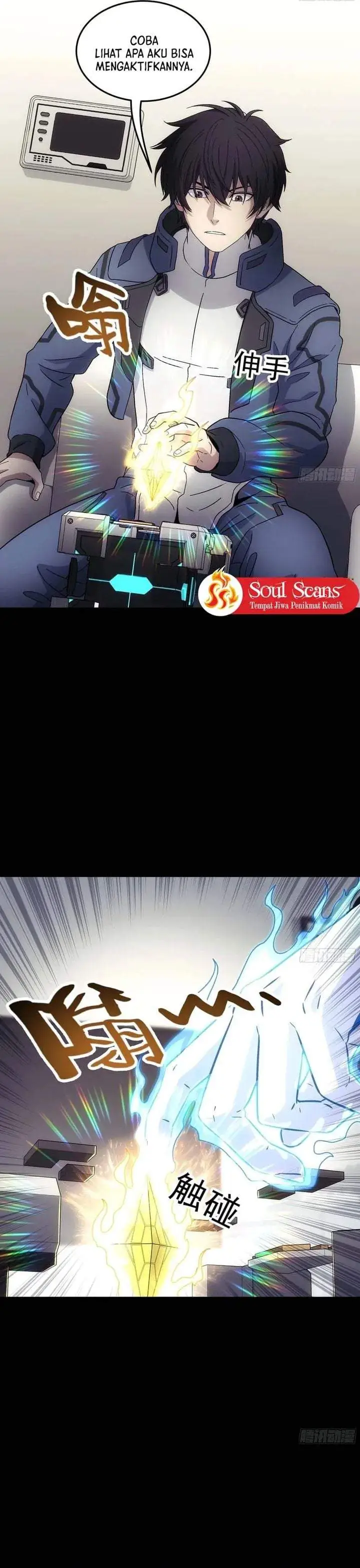 image-komik-steel-covenant-chapter-62-2/29