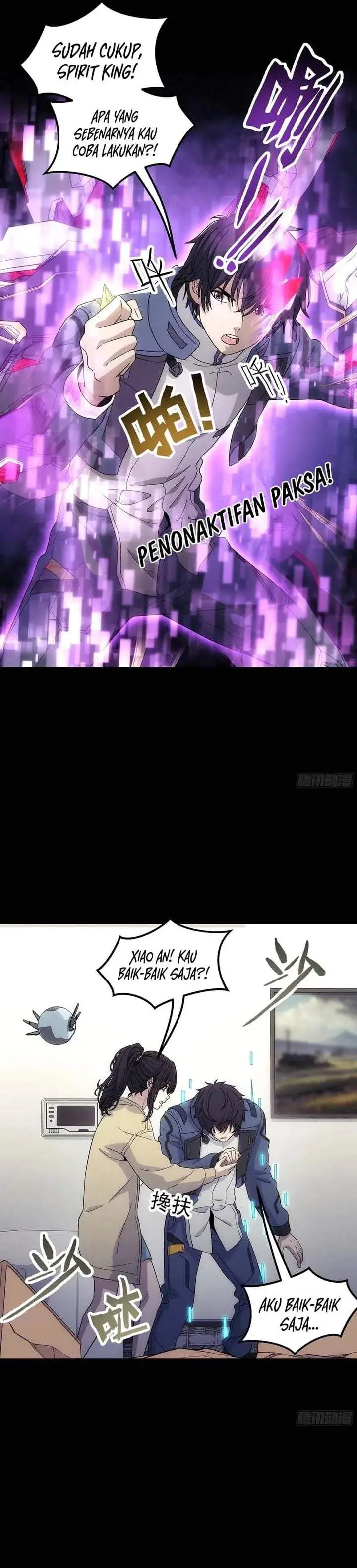image-komik-steel-covenant-chapter-62-15/29