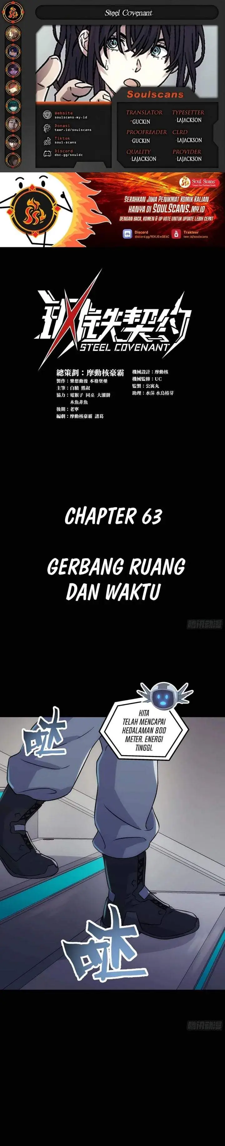 image-komik-steel-covenant-chapter-63-0/28