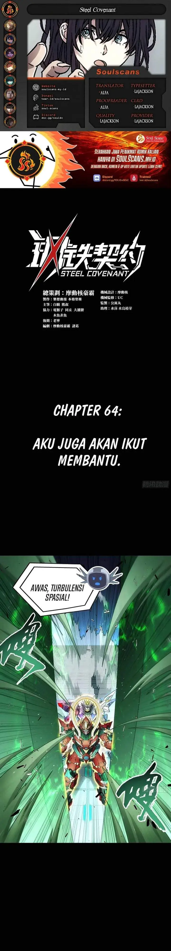 image-komik-steel-covenant-chapter-64-0/32