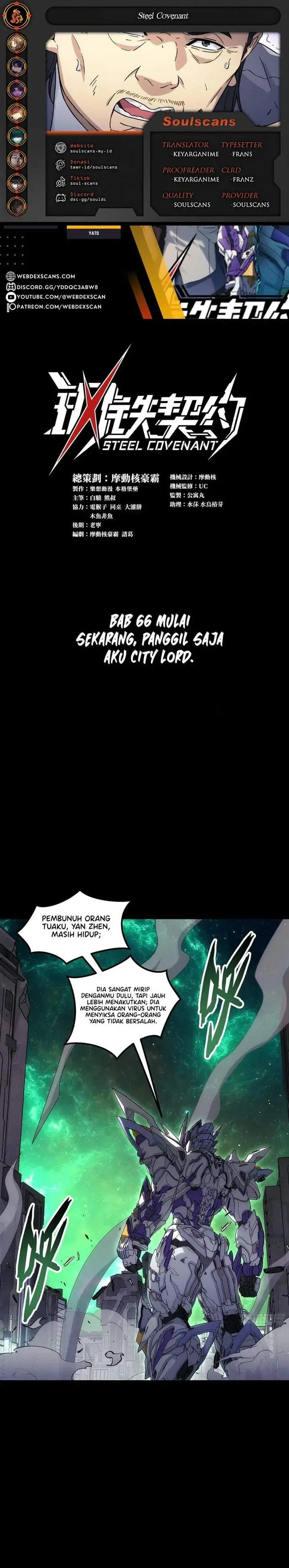 image-komik-steel-covenant-chapter-66-0/36