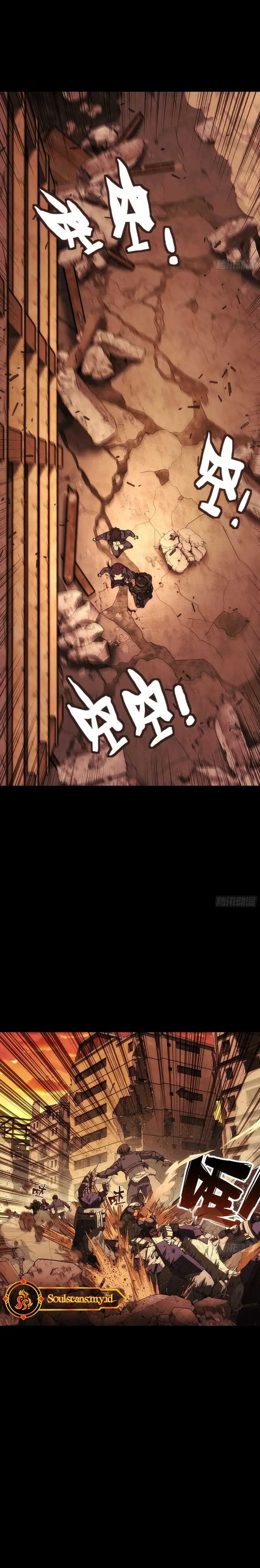 image-komik-steel-covenant-chapter-7-2/18
