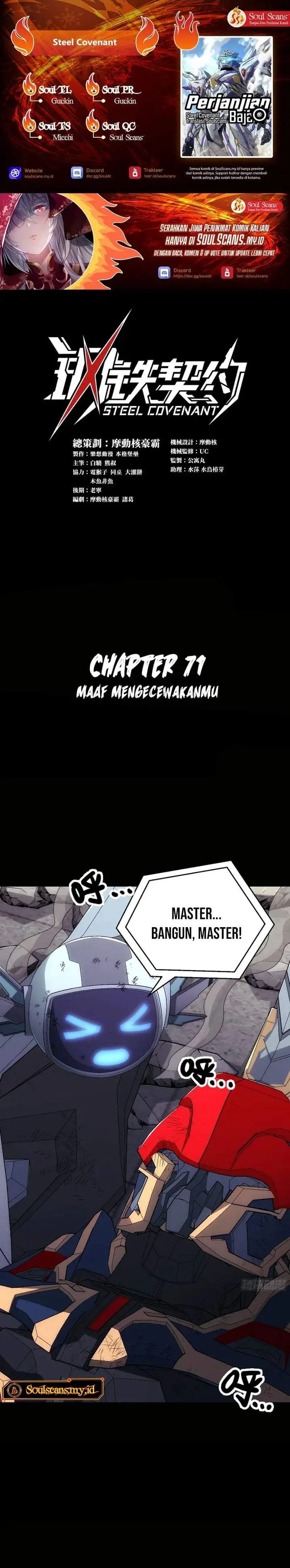 image-komik-steel-covenant-chapter-71-0/38