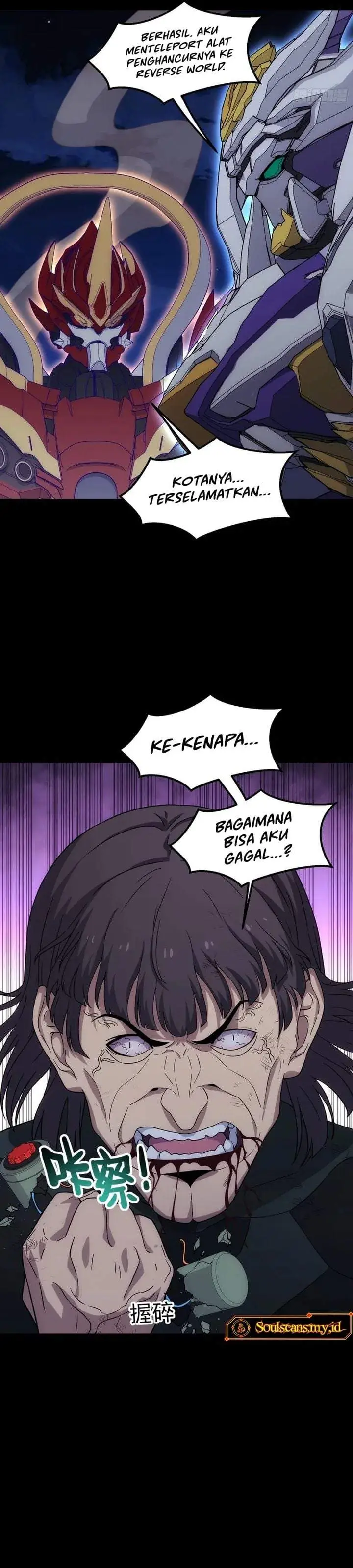 image-komik-steel-covenant-chapter-74-10/42