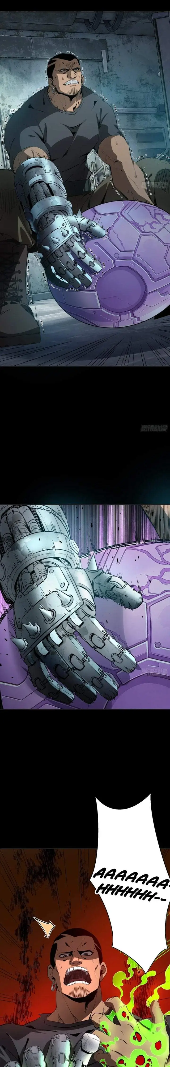 image-komik-steel-covenant-chapter-75-6/14