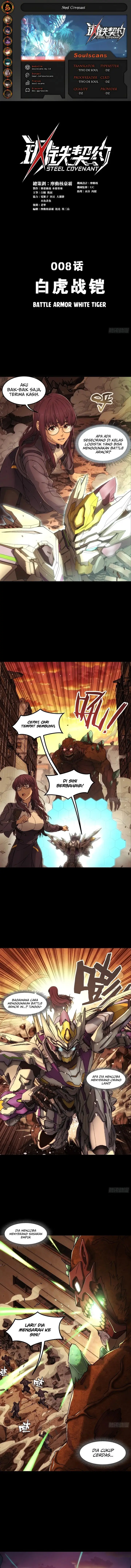 image-komik-steel-covenant-chapter-8-0/10