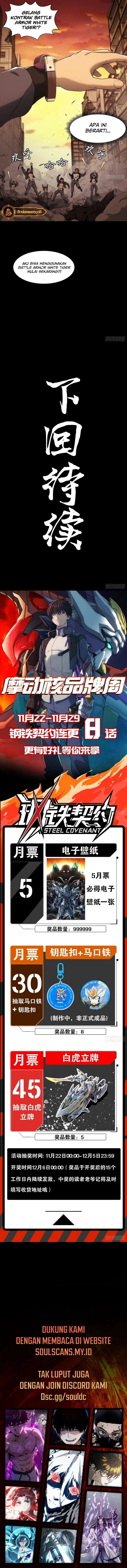 image-komik-steel-covenant-chapter-8-8/10