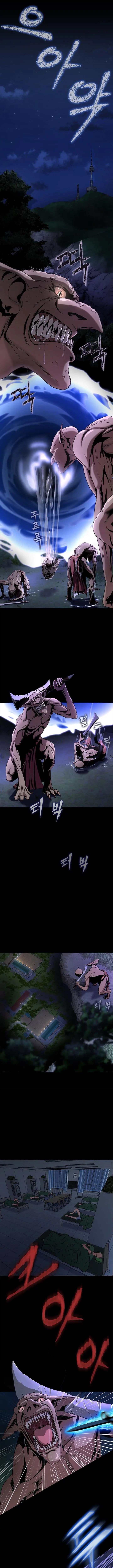 image-komik-steel-eating-player-chapter-1-25/36