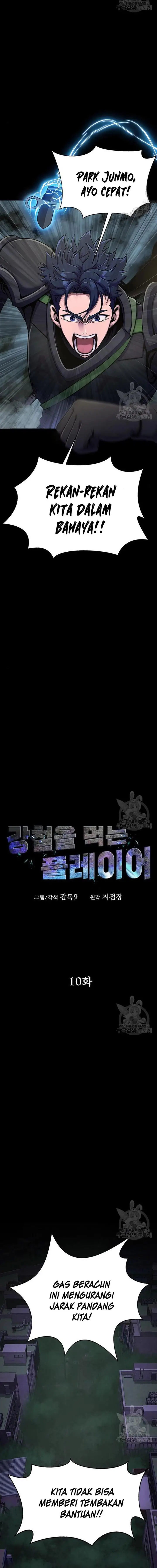 image-komik-steel-eating-player-chapter-10-4/26