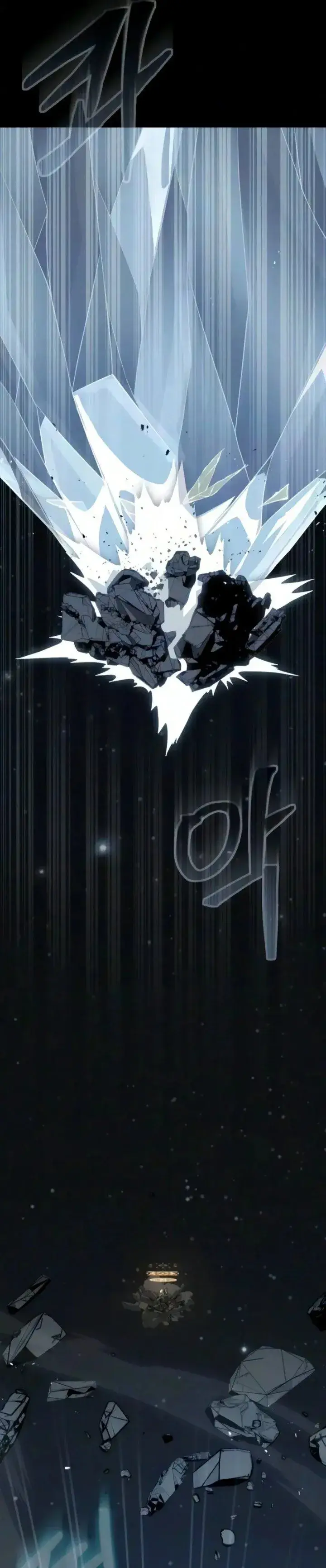 image-komik-steel-eating-player-chapter-100-9/66
