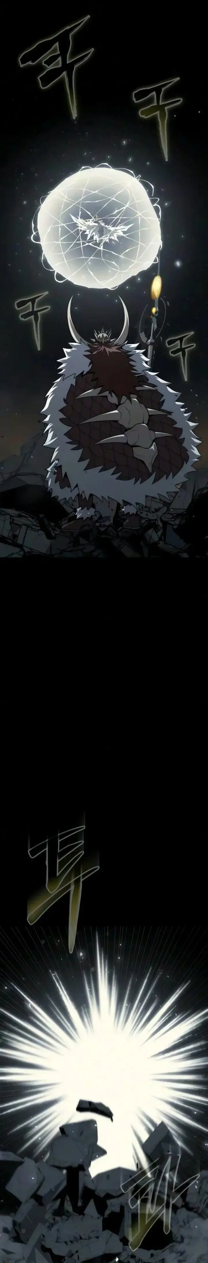 image-komik-steel-eating-player-chapter-100-20/66