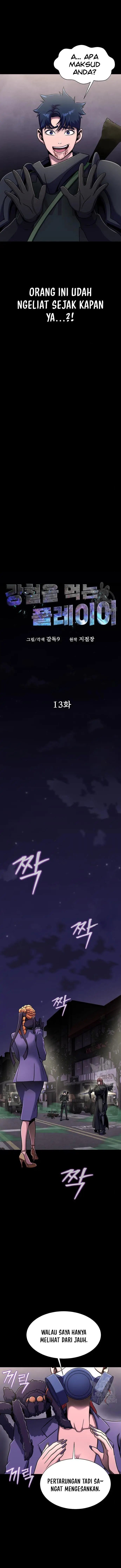 image-komik-steel-eating-player-chapter-13-2/20