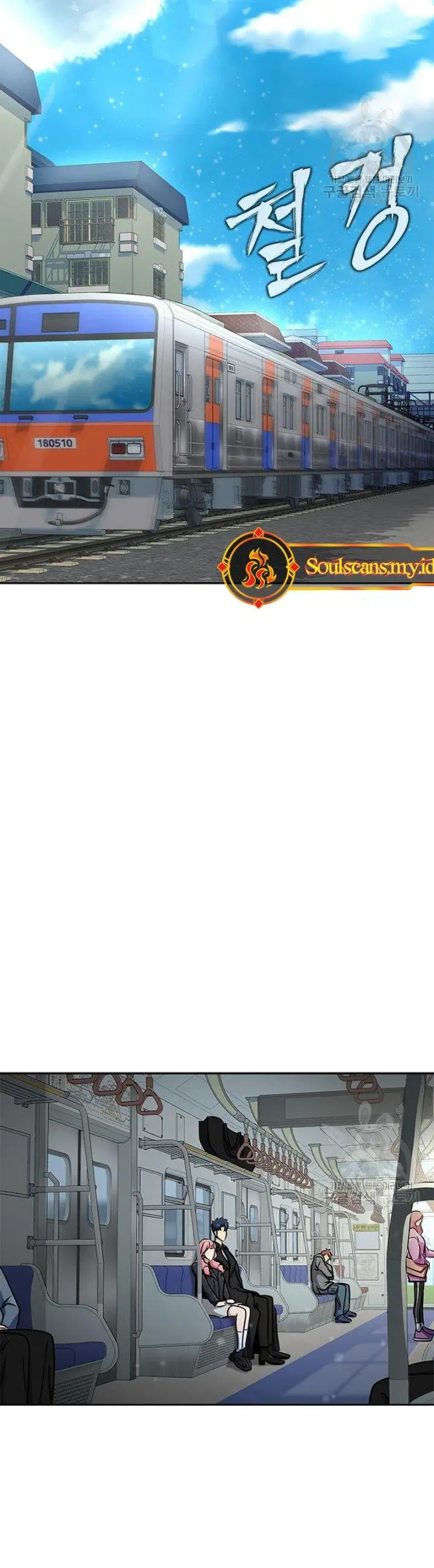 image-komik-steel-eating-player-chapter-14-2/35