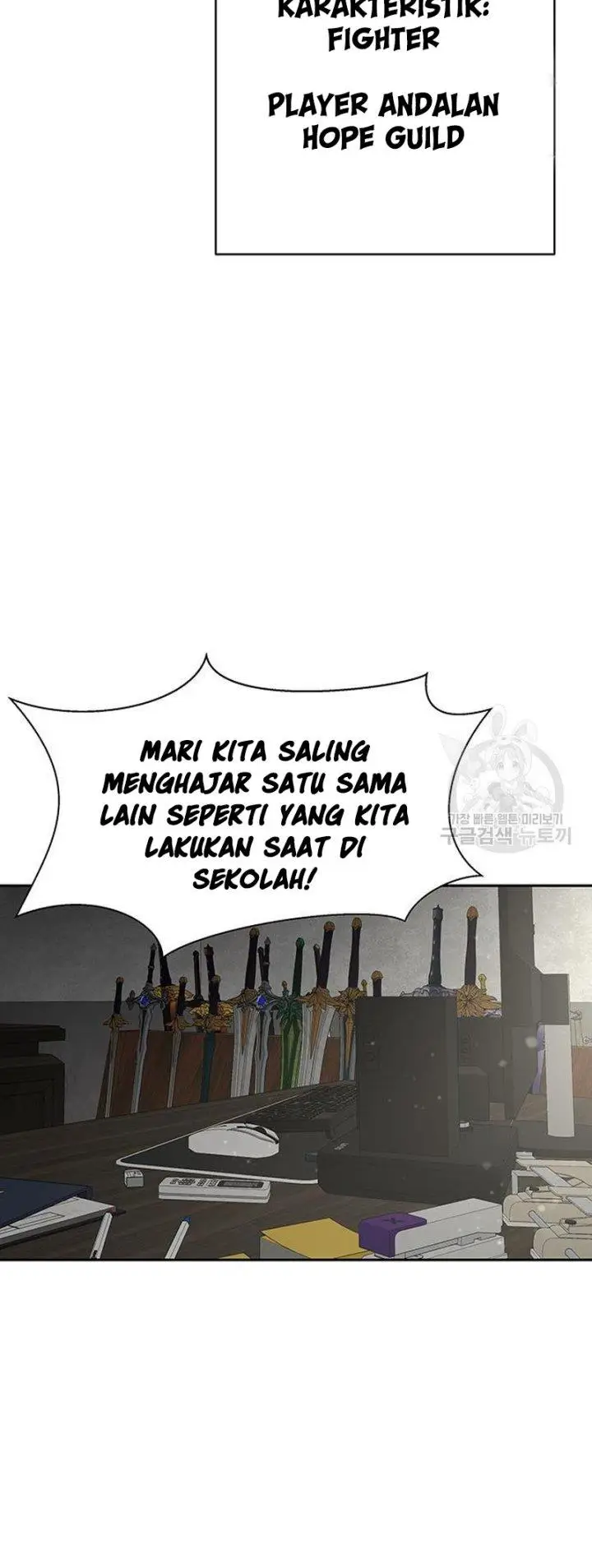 image-komik-steel-eating-player-chapter-14-16/35