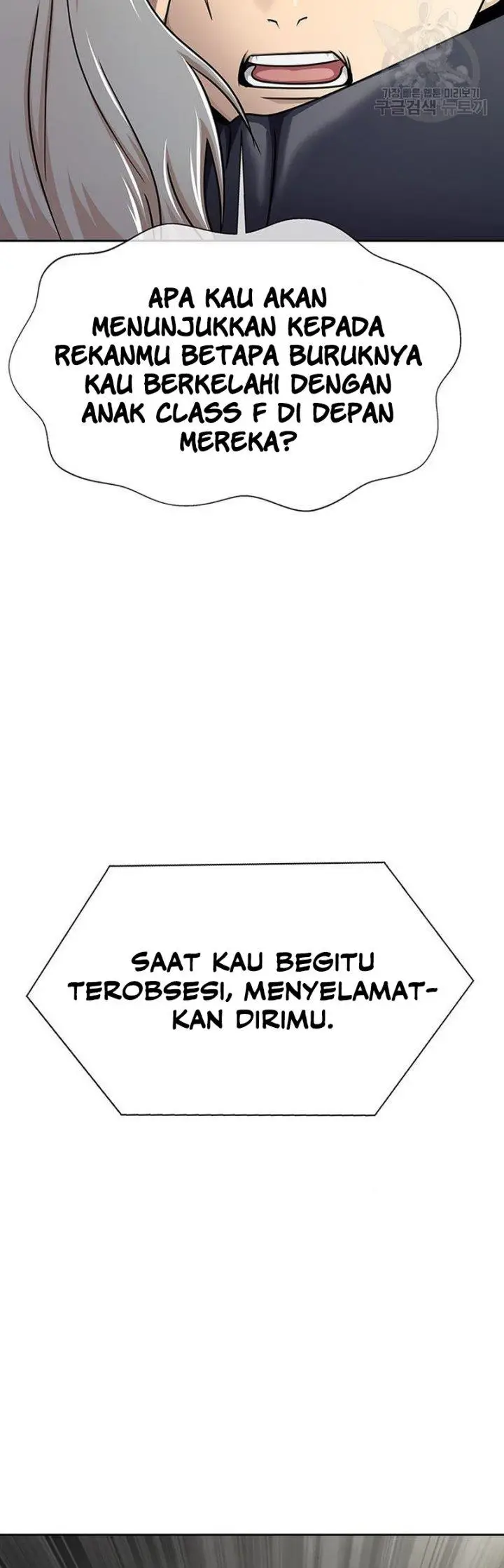 image-komik-steel-eating-player-chapter-14-23/35