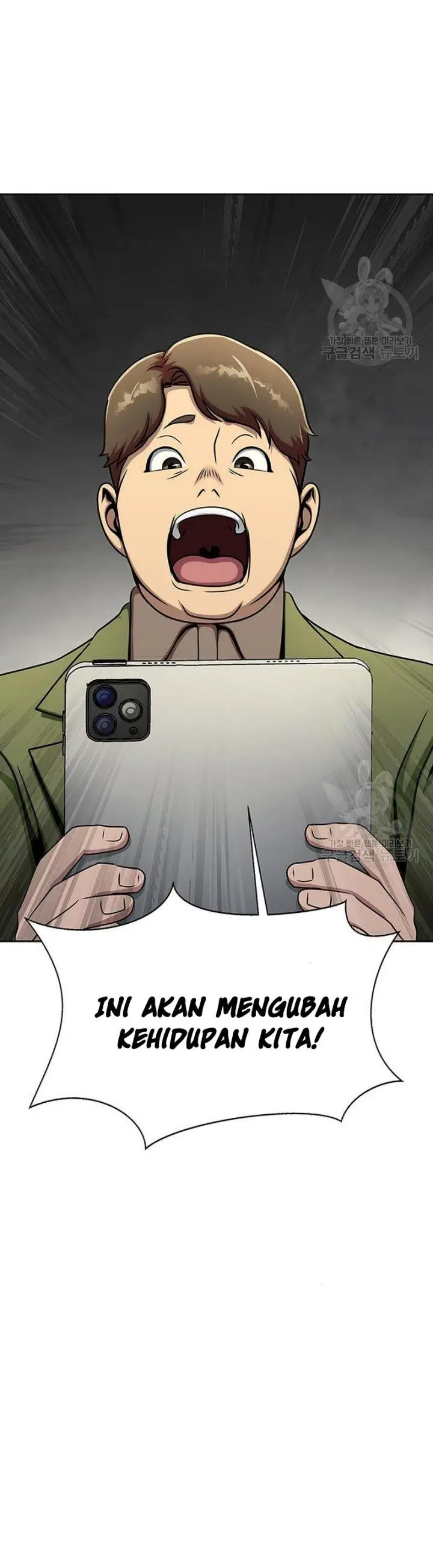 image-komik-steel-eating-player-chapter-14-25/35