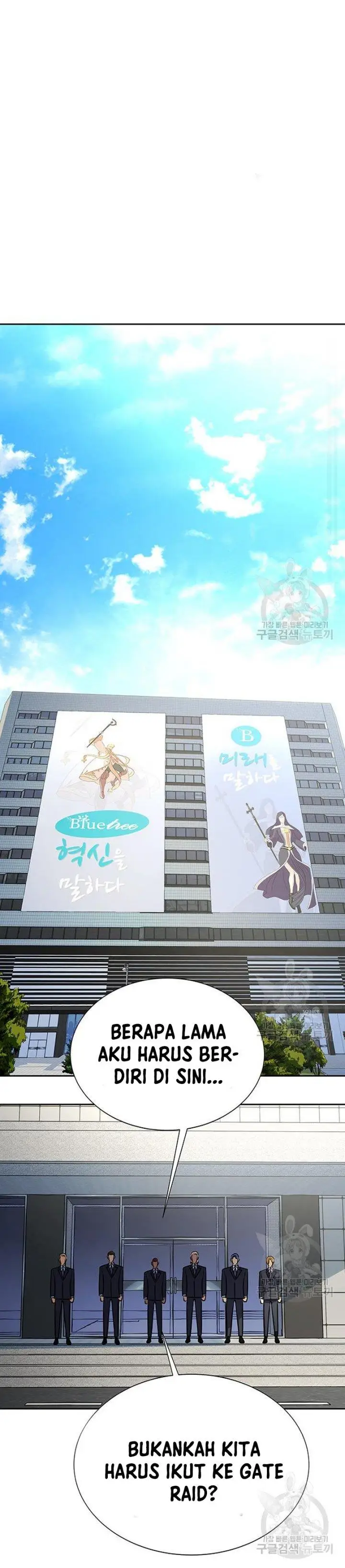 image-komik-steel-eating-player-chapter-14-26/35