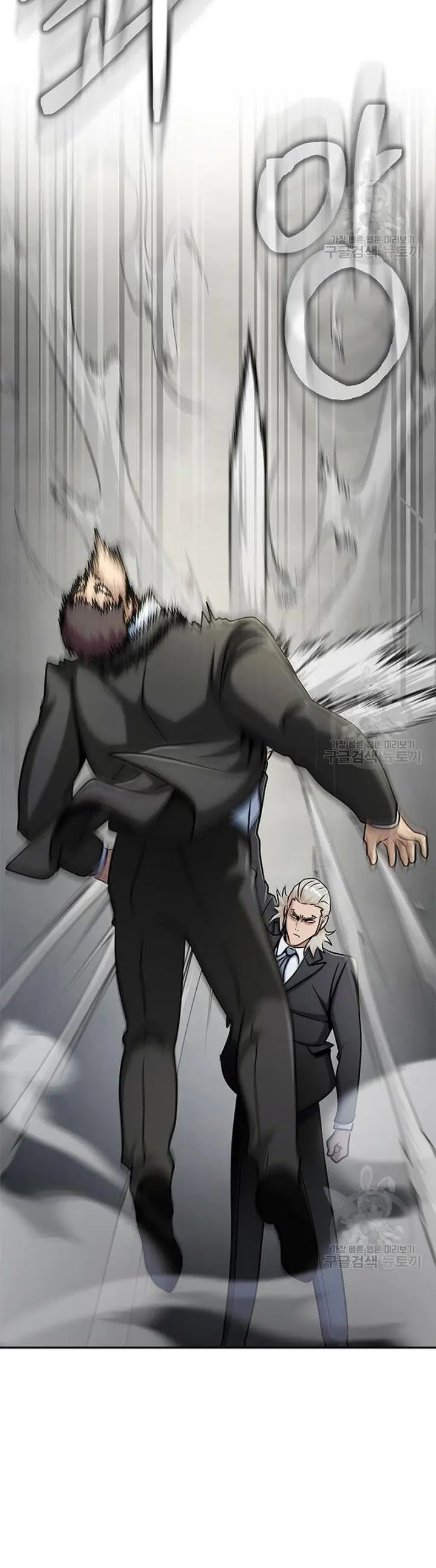 image-komik-steel-eating-player-chapter-14-28/35