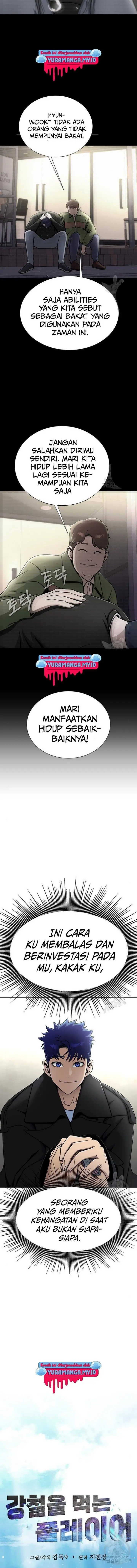 image-komik-steel-eating-player-chapter-15-4/25