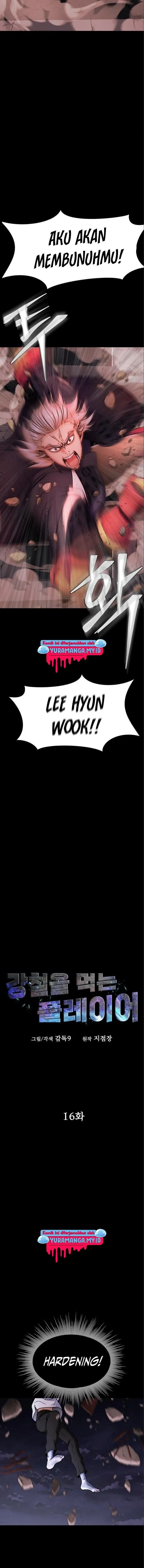 image-komik-steel-eating-player-chapter-16-2/26