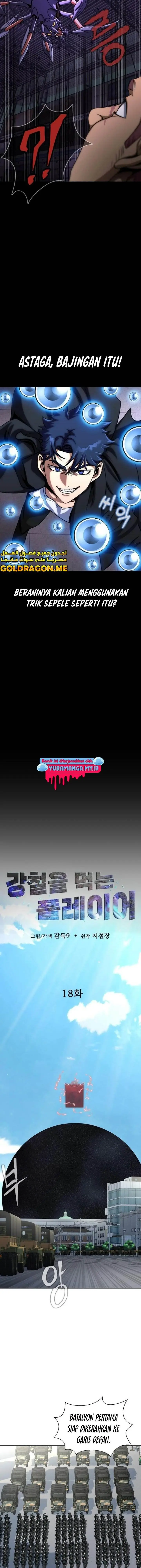 image-komik-steel-eating-player-chapter-18-2/27