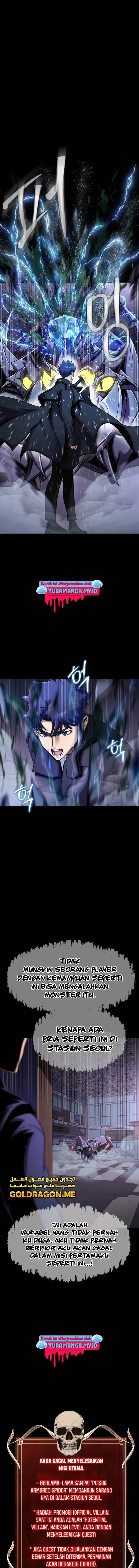 image-komik-steel-eating-player-chapter-18-12/27