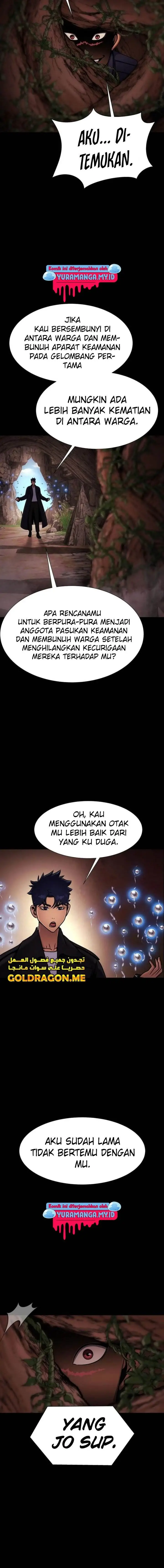 image-komik-steel-eating-player-chapter-18-21/27