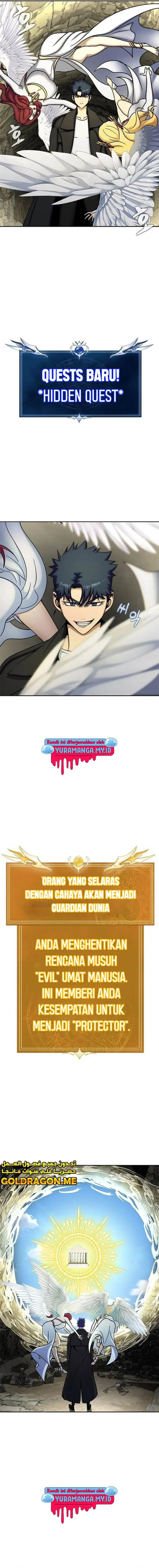 image-komik-steel-eating-player-chapter-19-24/26