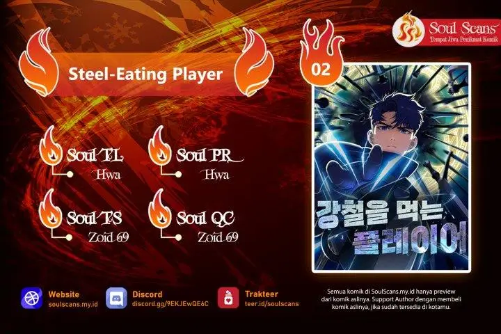 image-komik-steel-eating-player-chapter-2-0/33