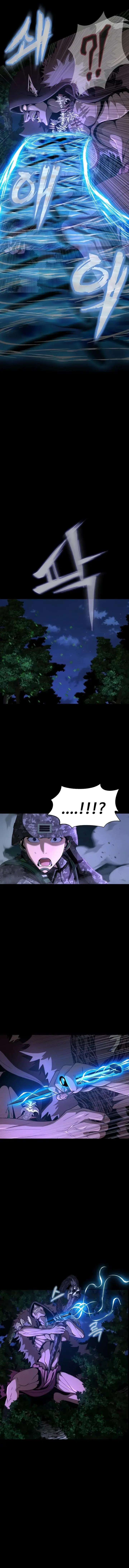 image-komik-steel-eating-player-chapter-2-16/33