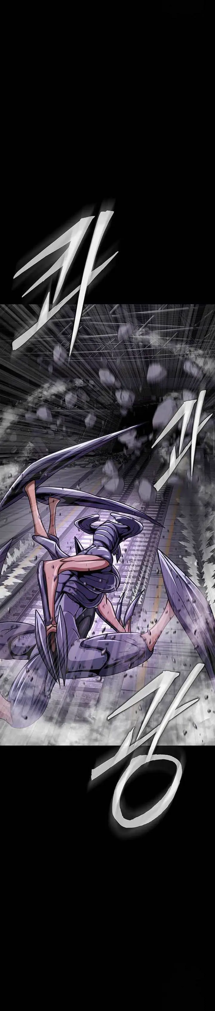 image-komik-steel-eating-player-chapter-22-33/53