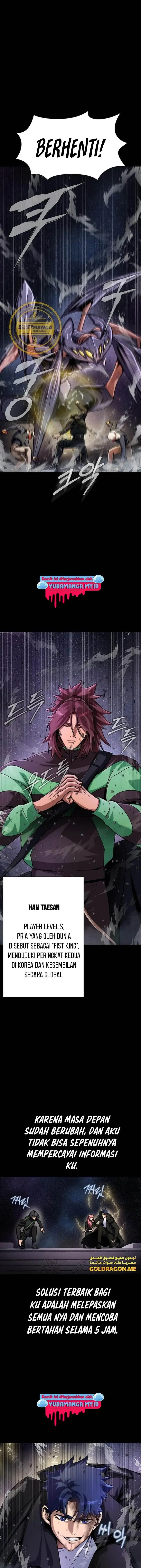 image-komik-steel-eating-player-chapter-23-1/24