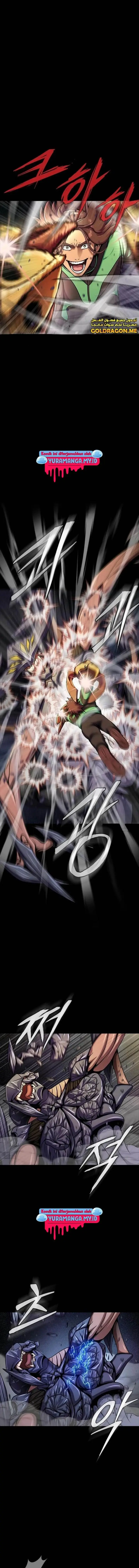 image-komik-steel-eating-player-chapter-23-9/24