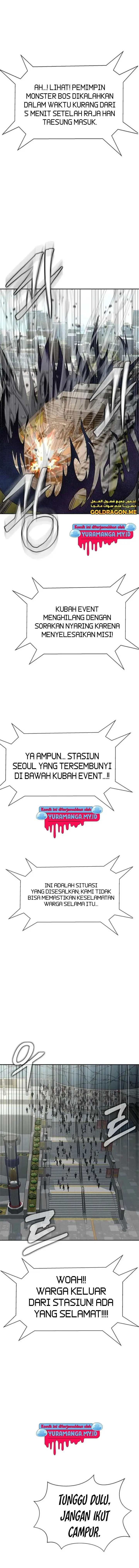 image-komik-steel-eating-player-chapter-23-16/24