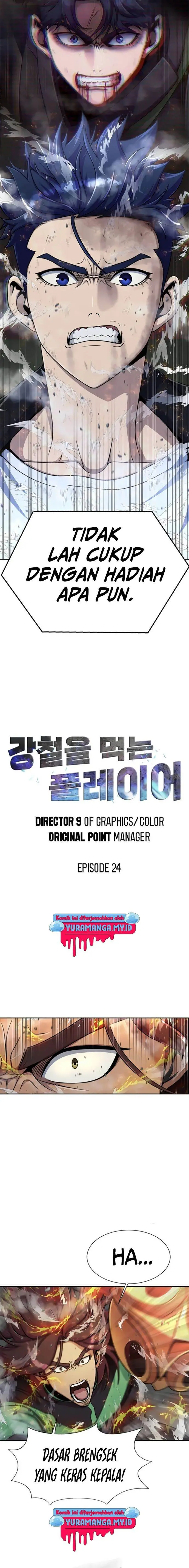 image-komik-steel-eating-player-chapter-24-3/21